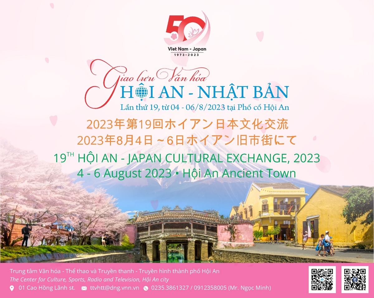 2023年第19回ホイアン日本祭り│ホイアン日本文化交流イベント開催