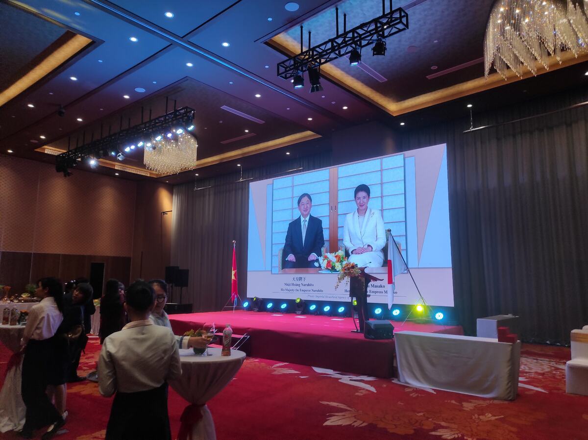 在ダナン日本国総領事館主催令和６年度天皇誕生日祝賀レセプションが開催