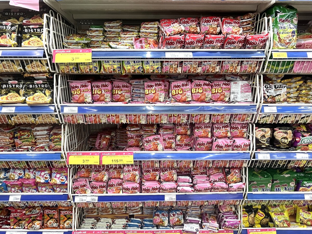 ベトナムの国民的インスタントラーメン！「Hao Hao（ハオハオ）」の種類をご紹介