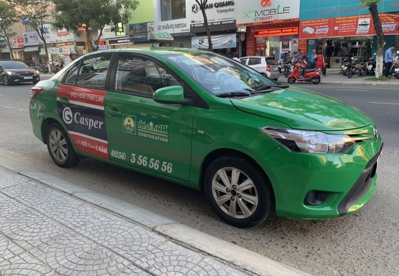 【ベトナム観光】最新のダナン市内の８つの移動手段と交通事情