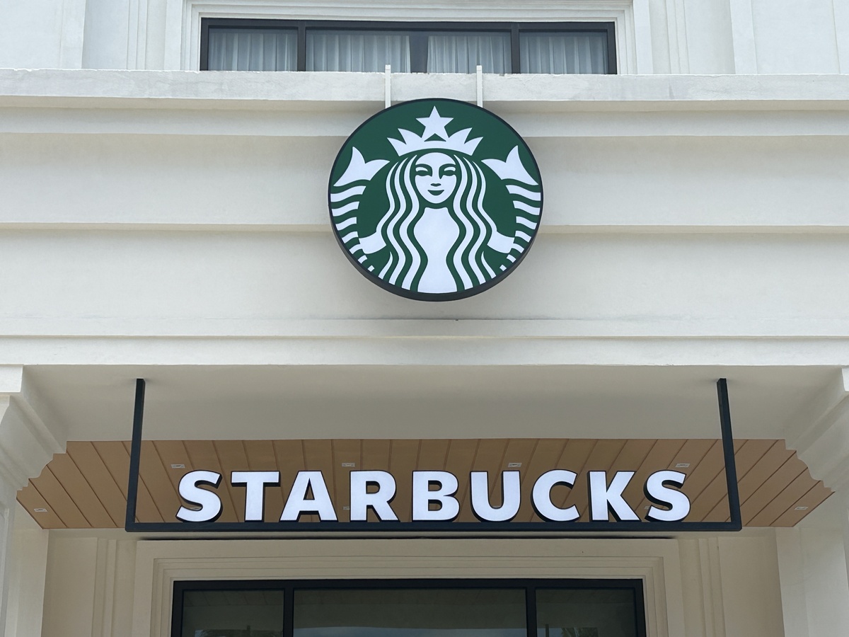 ダナン・ホイアン｜スターバックス店舗まとめ