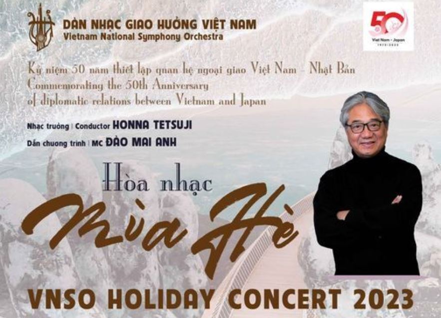 ダナン│ベトナム国立交響楽団HOLIDAY CONCERT 2023が開催