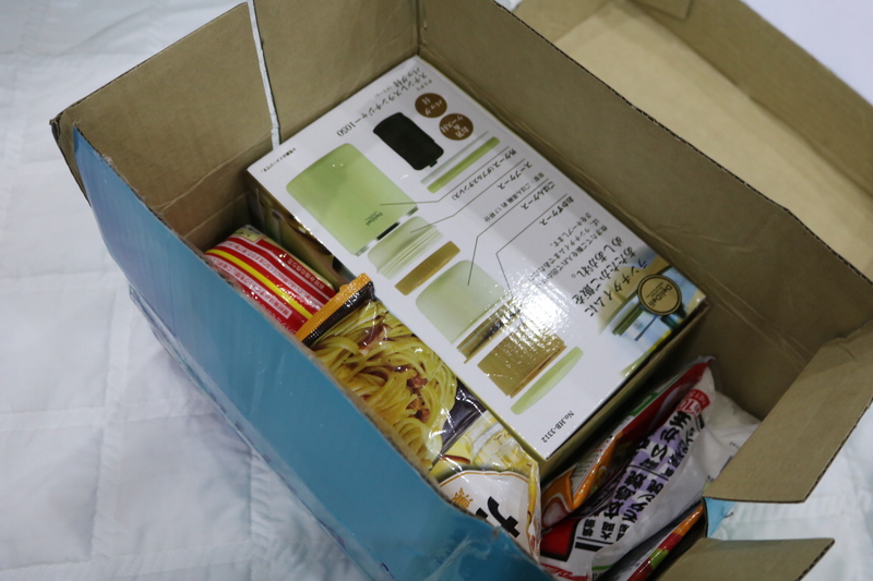 【ダナン生活】ベトナムでの郵便受け取り方法！EMSや国内郵便４パターンの紹介