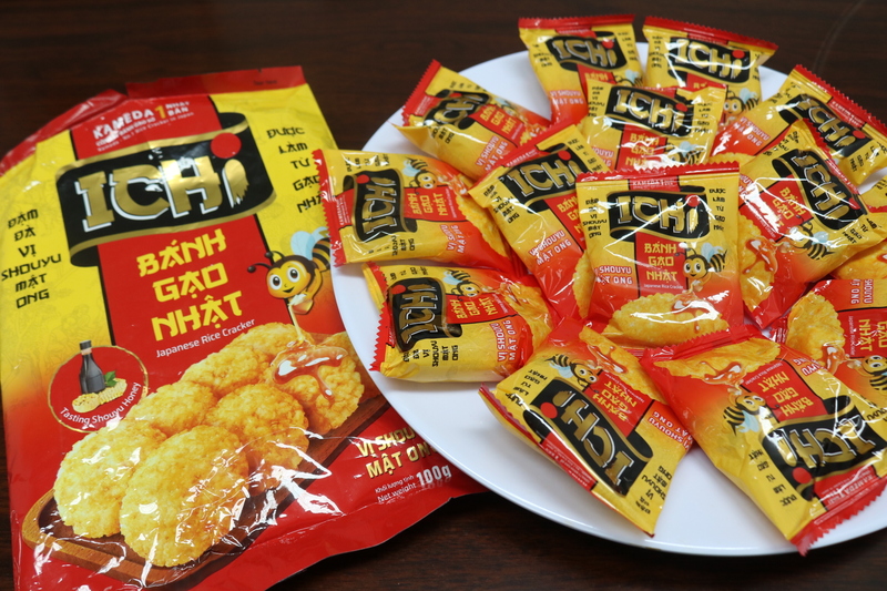 【スーパーで買えるダナン土産】ベトナム限定！亀田製菓のＩＣＨＩおせんべい！