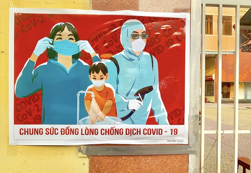 ベトナム中部での新型コロナウイルスによる支援の動向