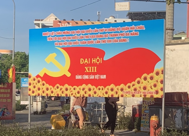 ５年に１回の「共産党第13回全国代表大会」で町はプロパガンダポスターで溢れるダナン