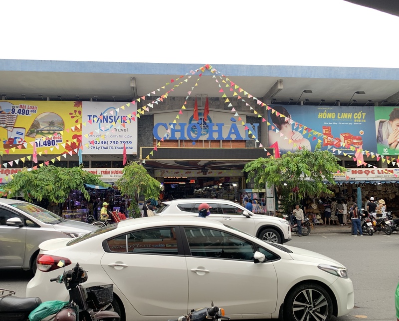 ダナン市内観光に欠かせないハン市場徹底解説