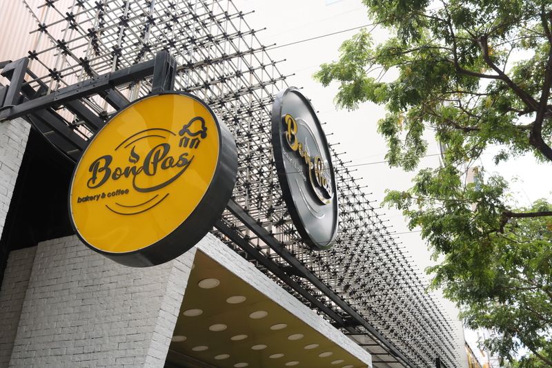 【カフェ】おいしいパンが食べられるBonPas Bakery&Coffee