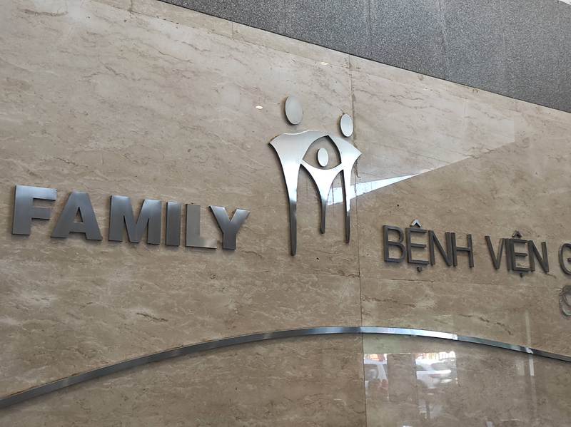  ダナンの外国人御用達のファミリー病院で健康診断を受けてきた