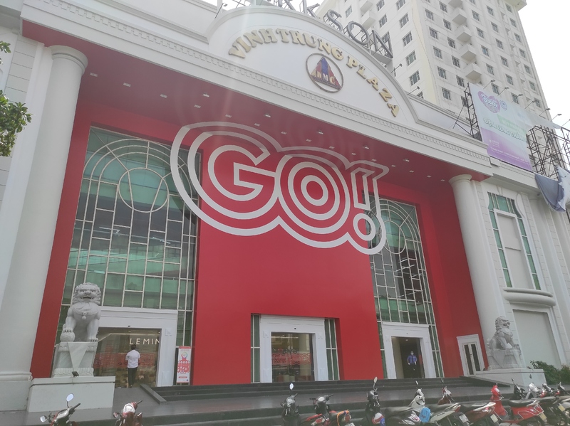 ダナンのビッグCが「GO！」にブランド名変更・店内も改装へ