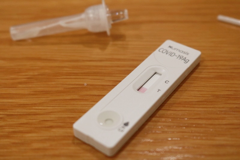 ベトナム・新型コロナ抗原検査キットは薬局で購入可能！使い方も知っておこう！