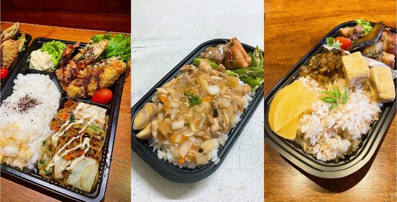 居酒屋 縁 - Izakaya Yen