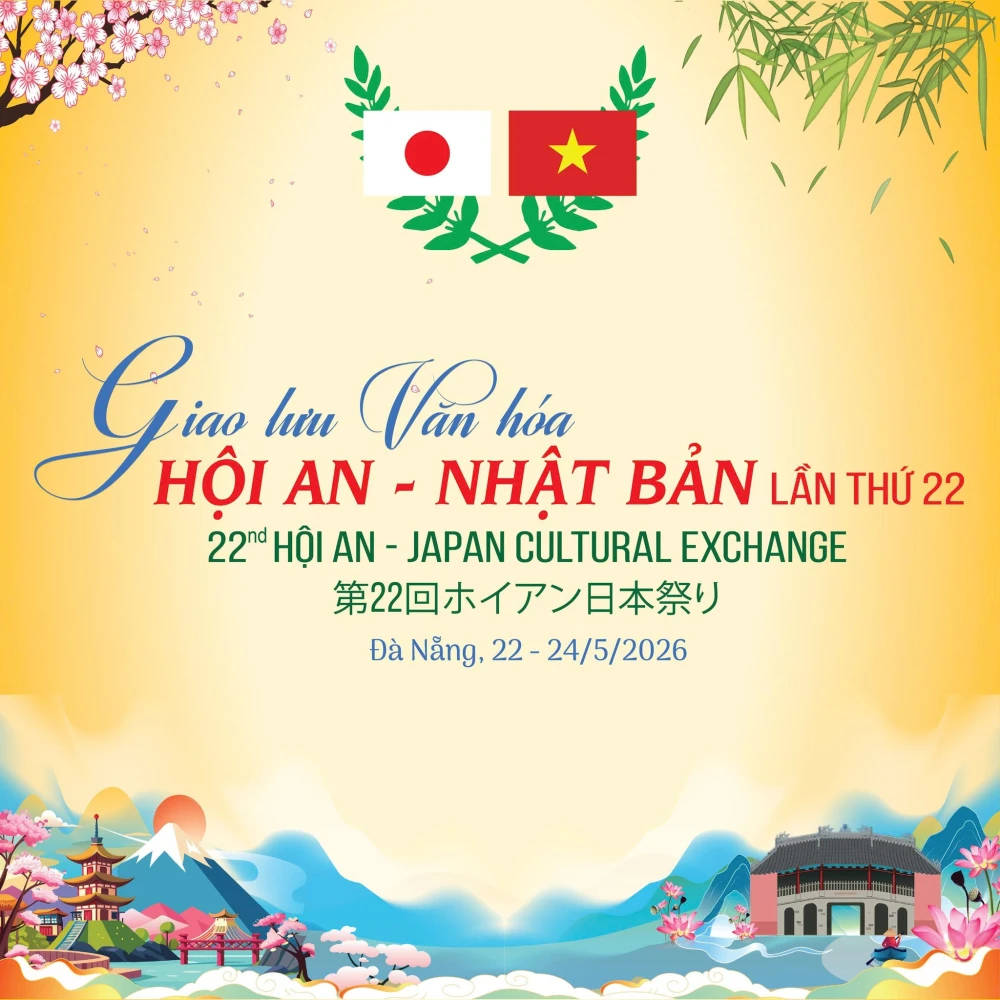 ホイアン日本祭り2026年5月22日～24日～ホイアン日本文化交流イベント開催～